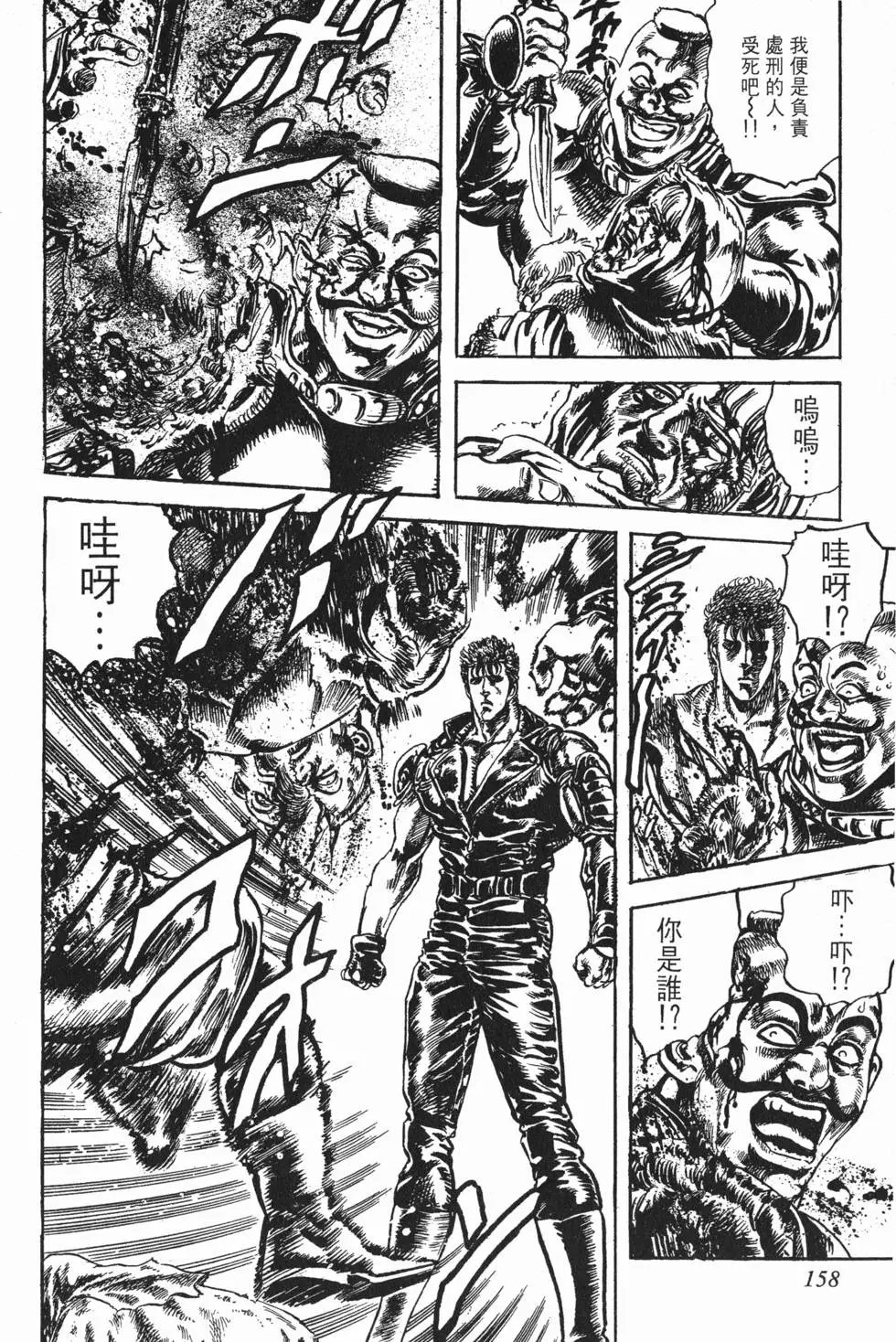 第020卷