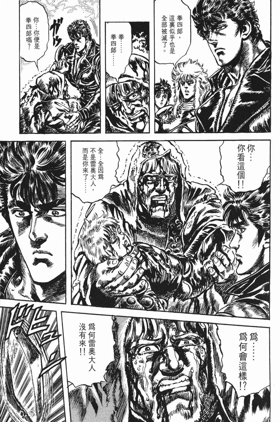 第020卷