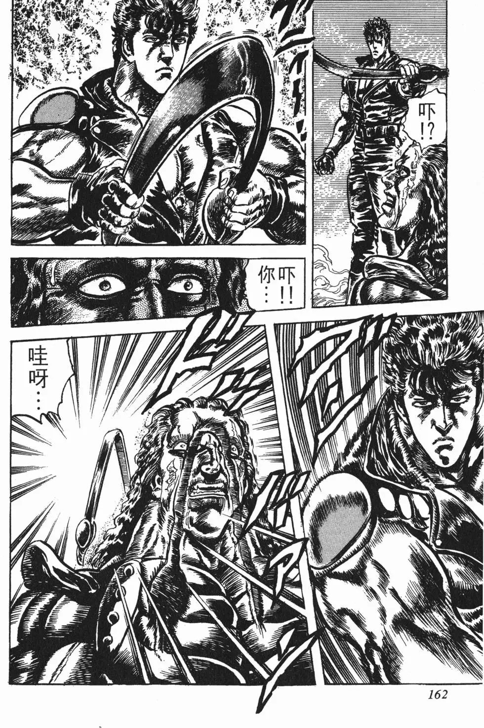 第020卷
