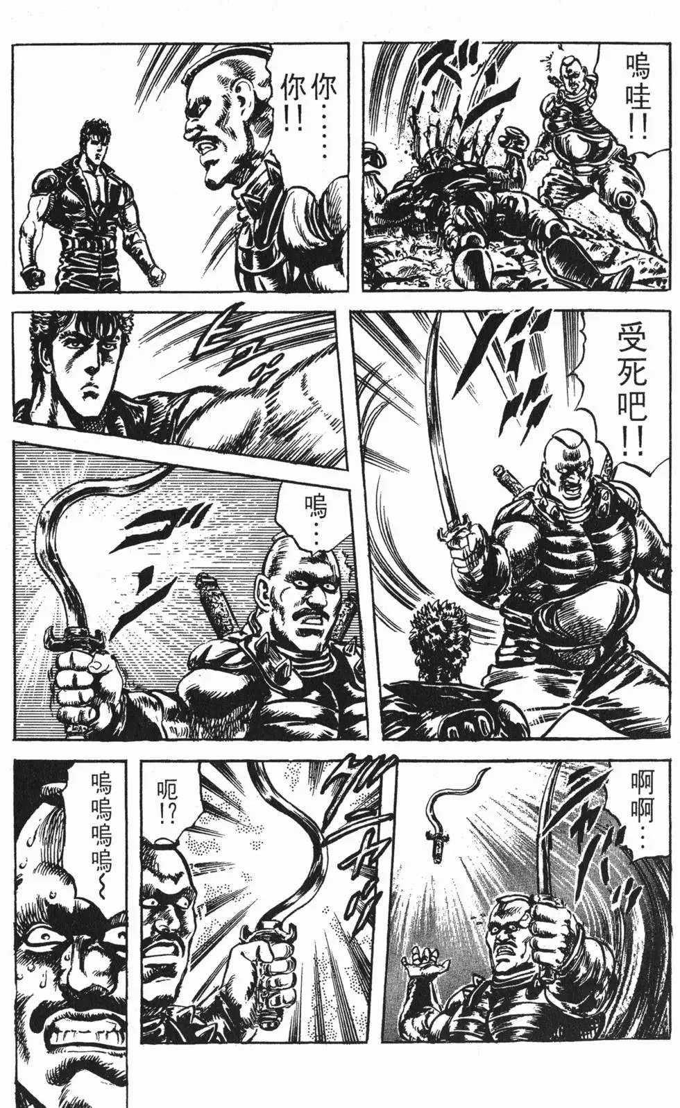 第020卷