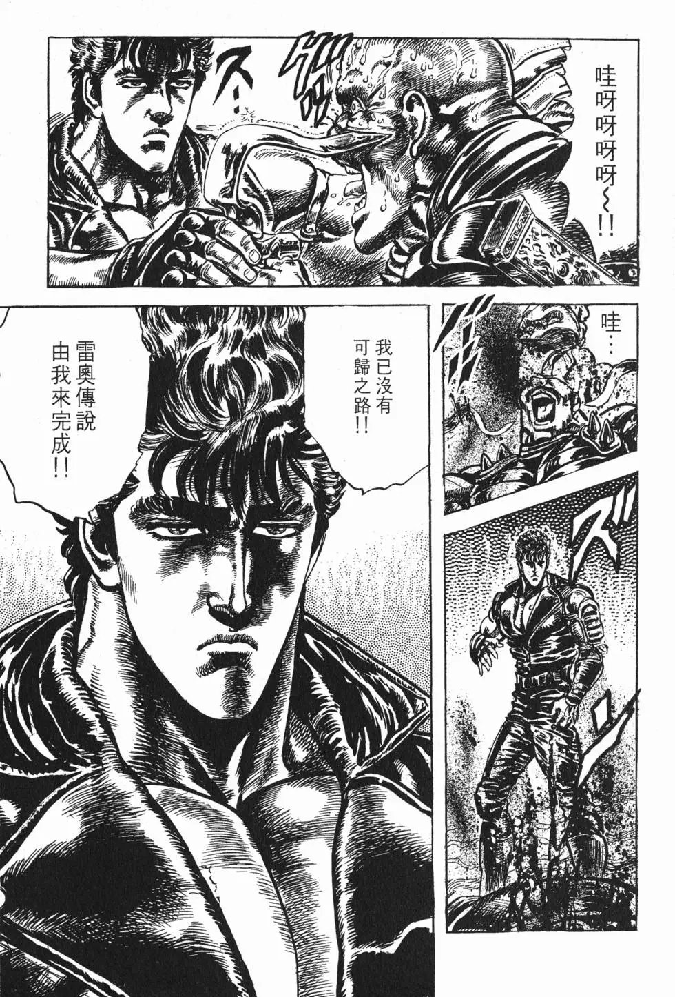 第020卷