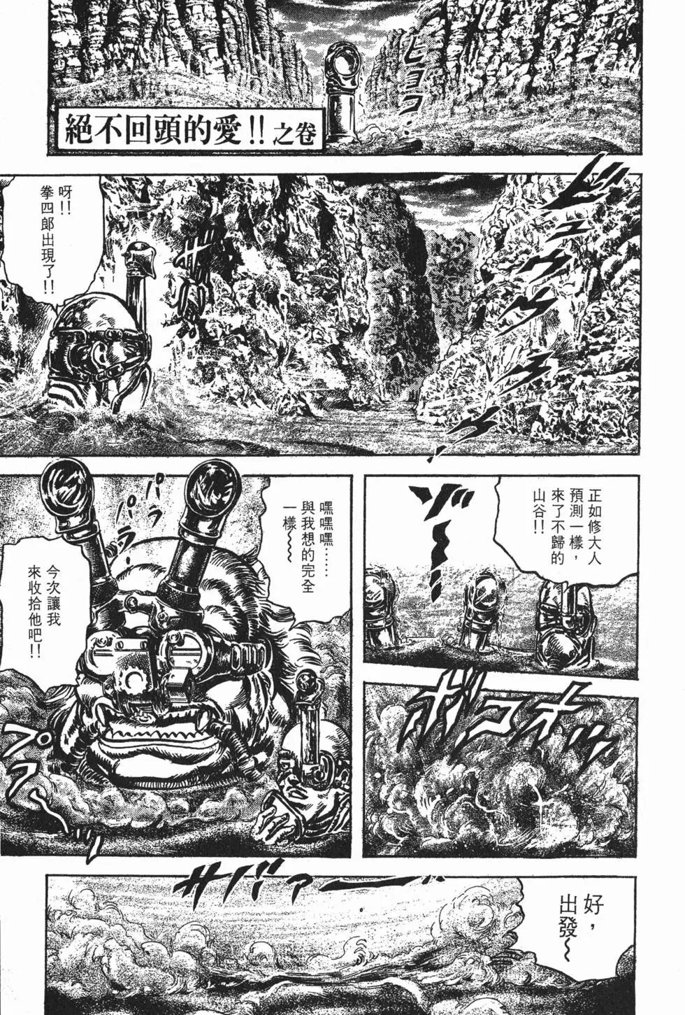 第020卷