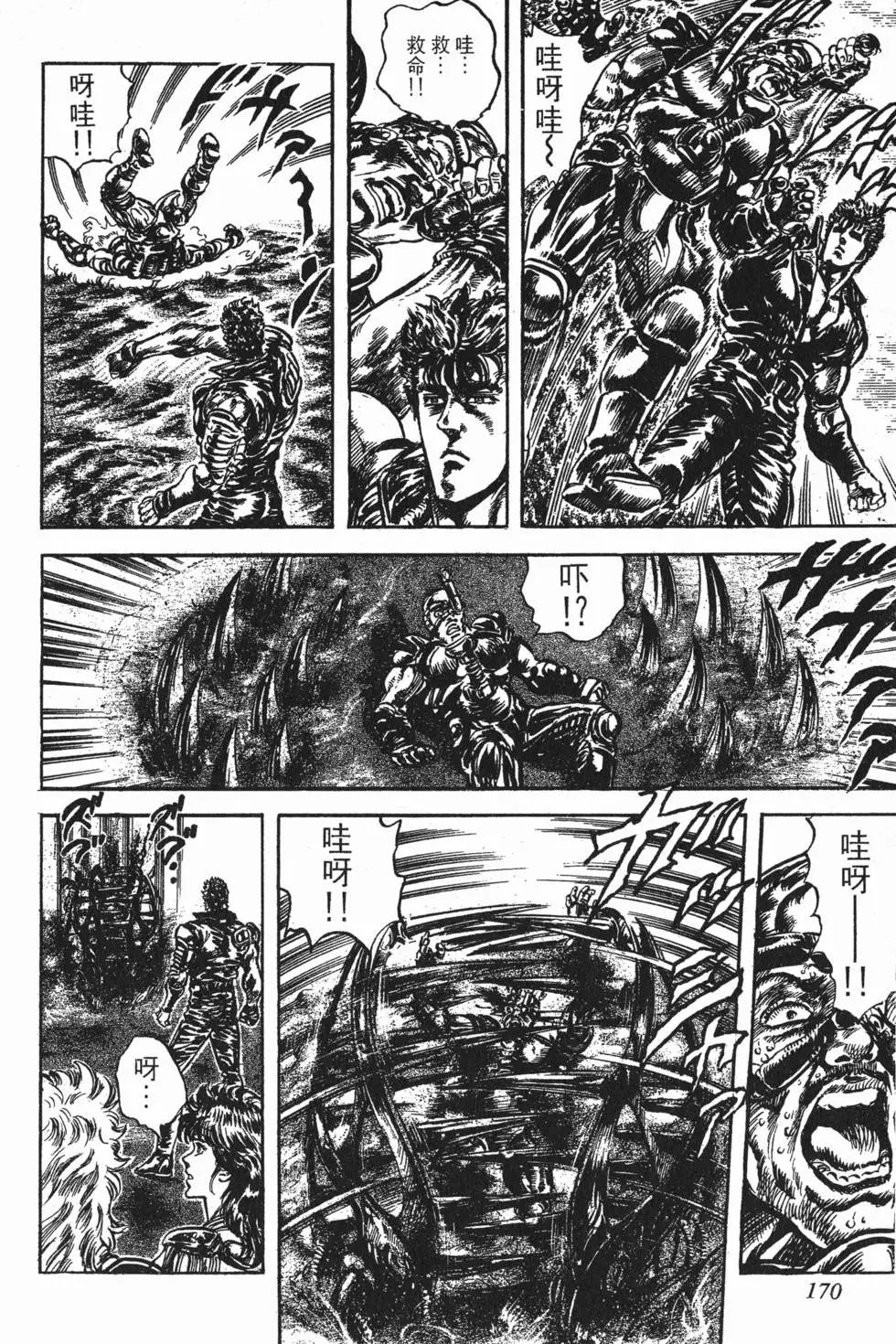 第020卷