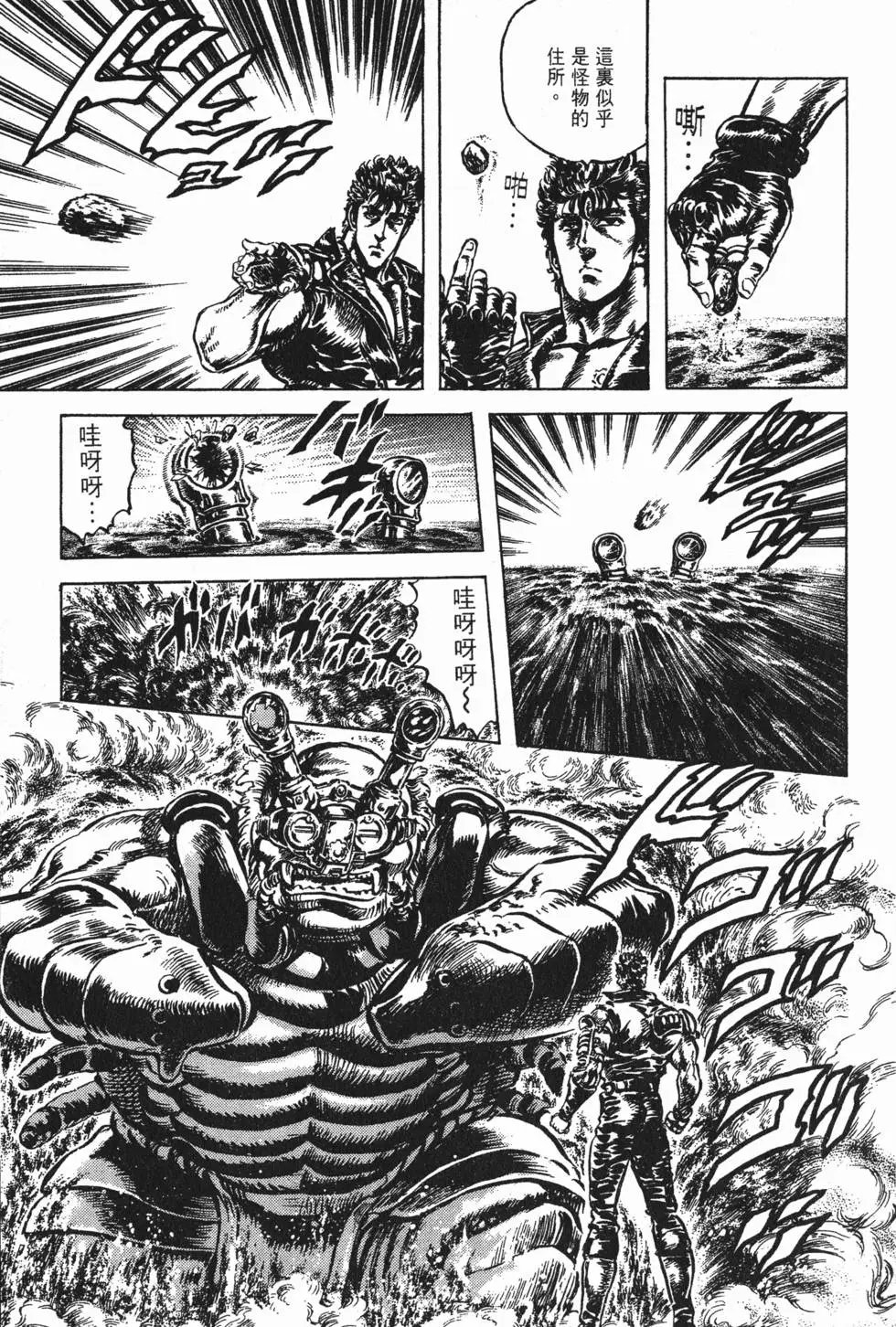 第020卷