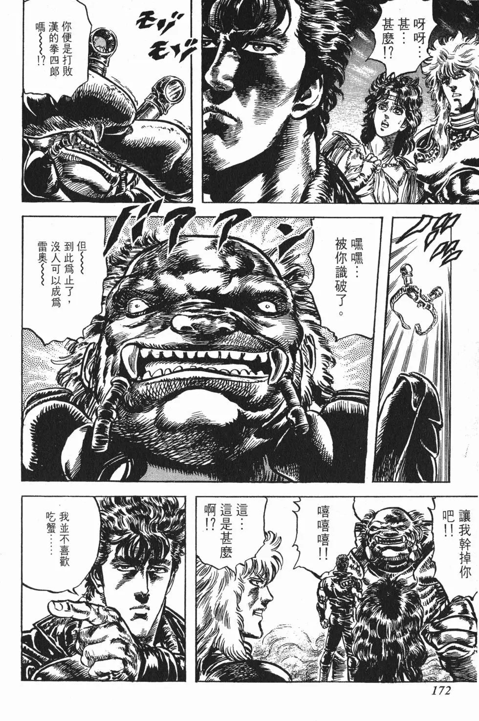 第020卷