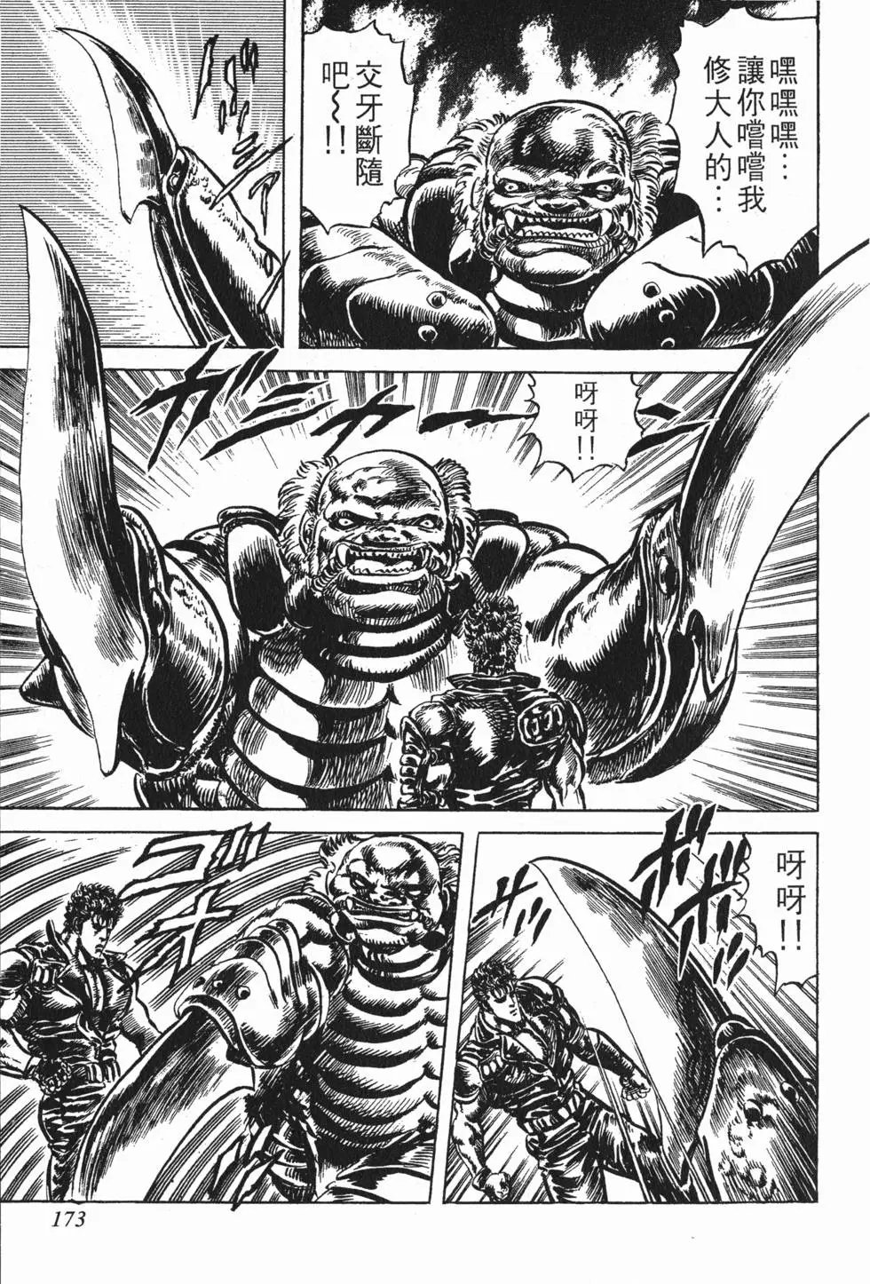 第020卷