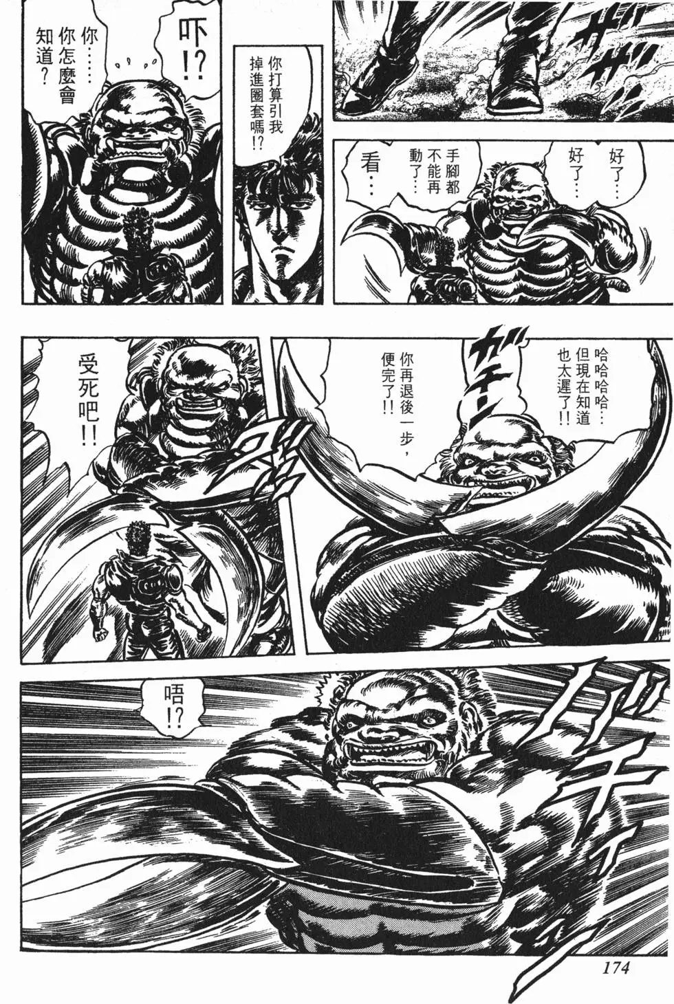 第020卷