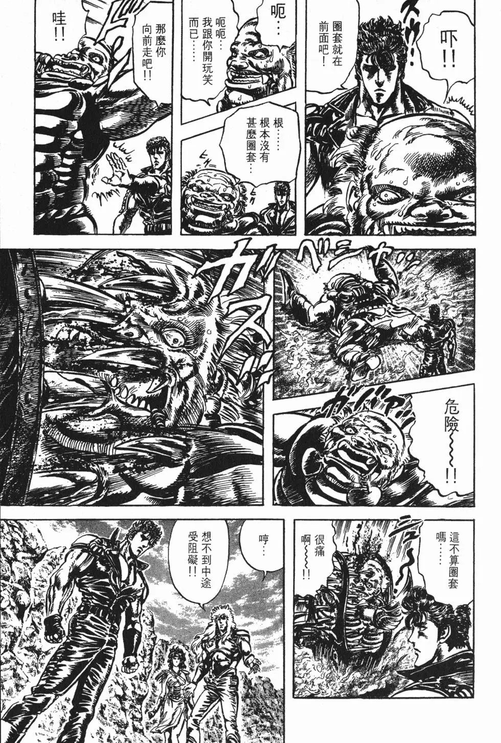 第020卷