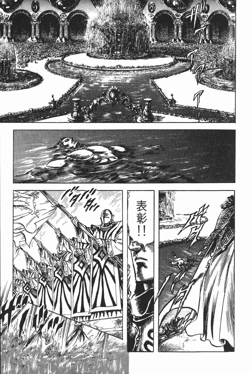 第020卷