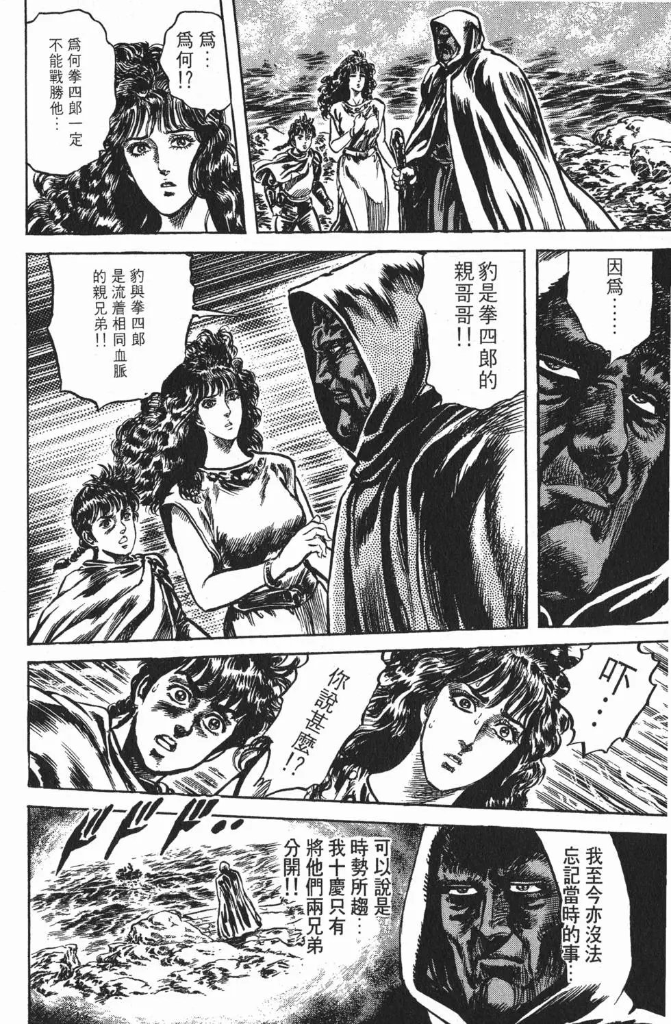 第020卷