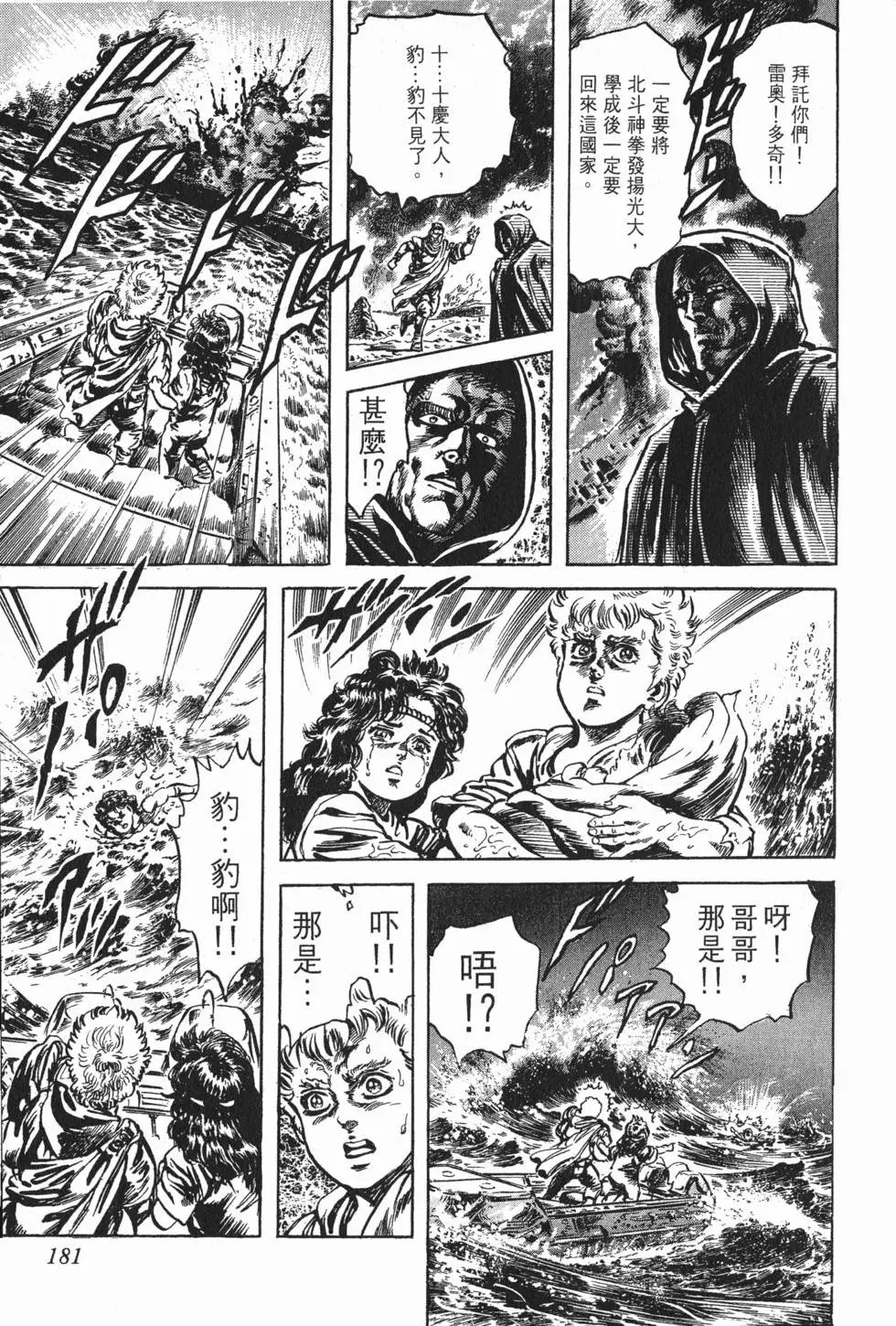 第020卷