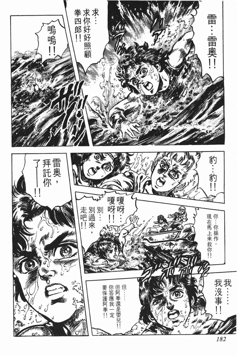第020卷