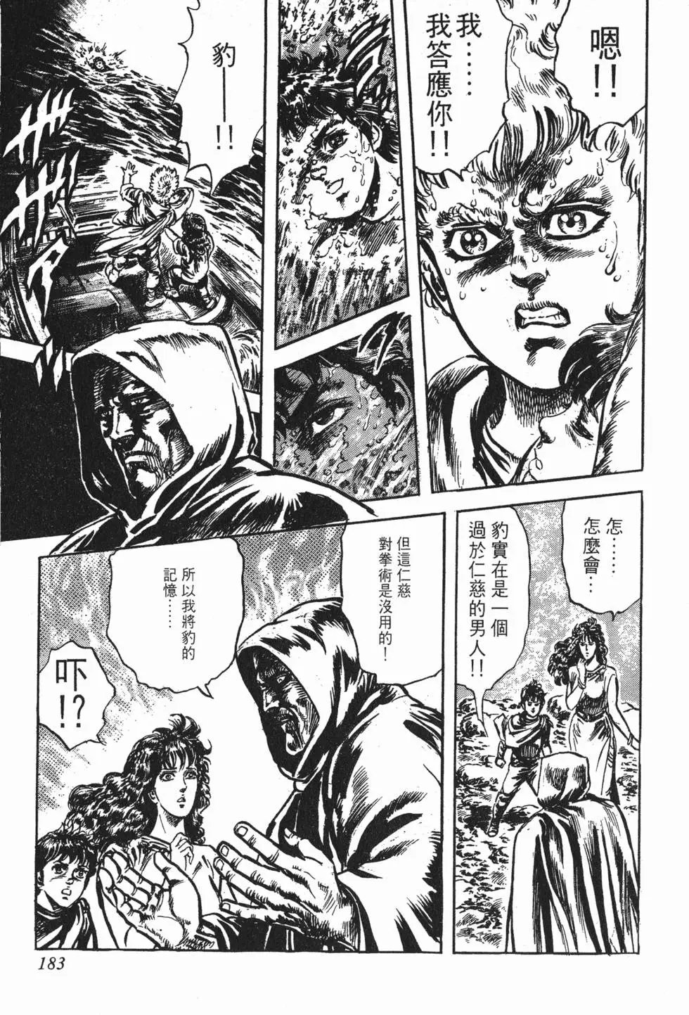 第020卷