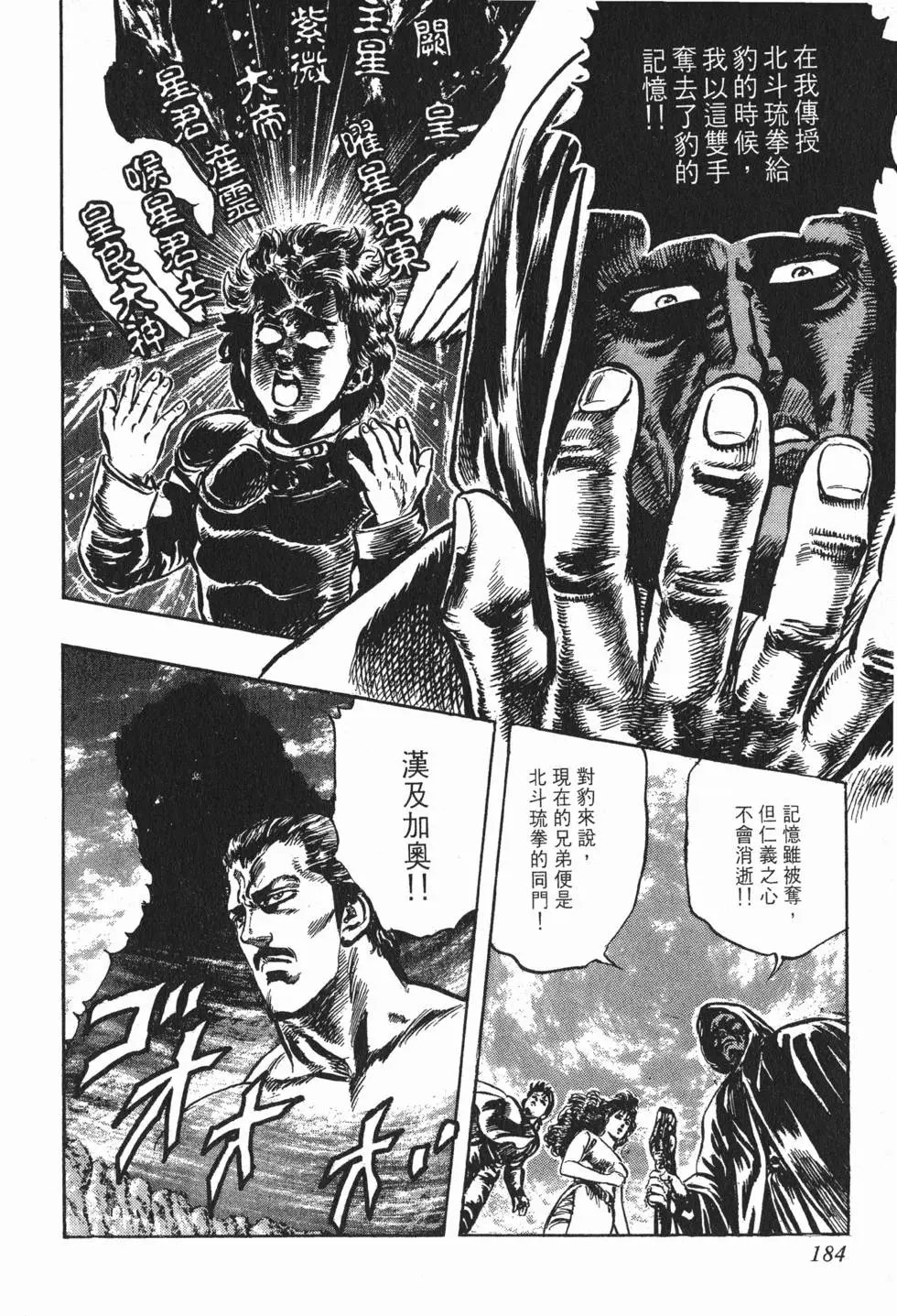 第020卷