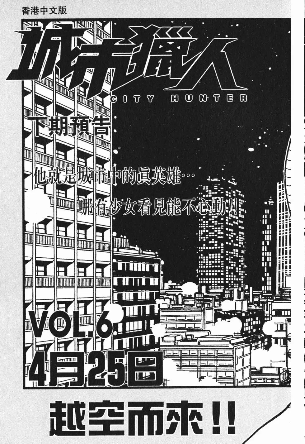 第020卷