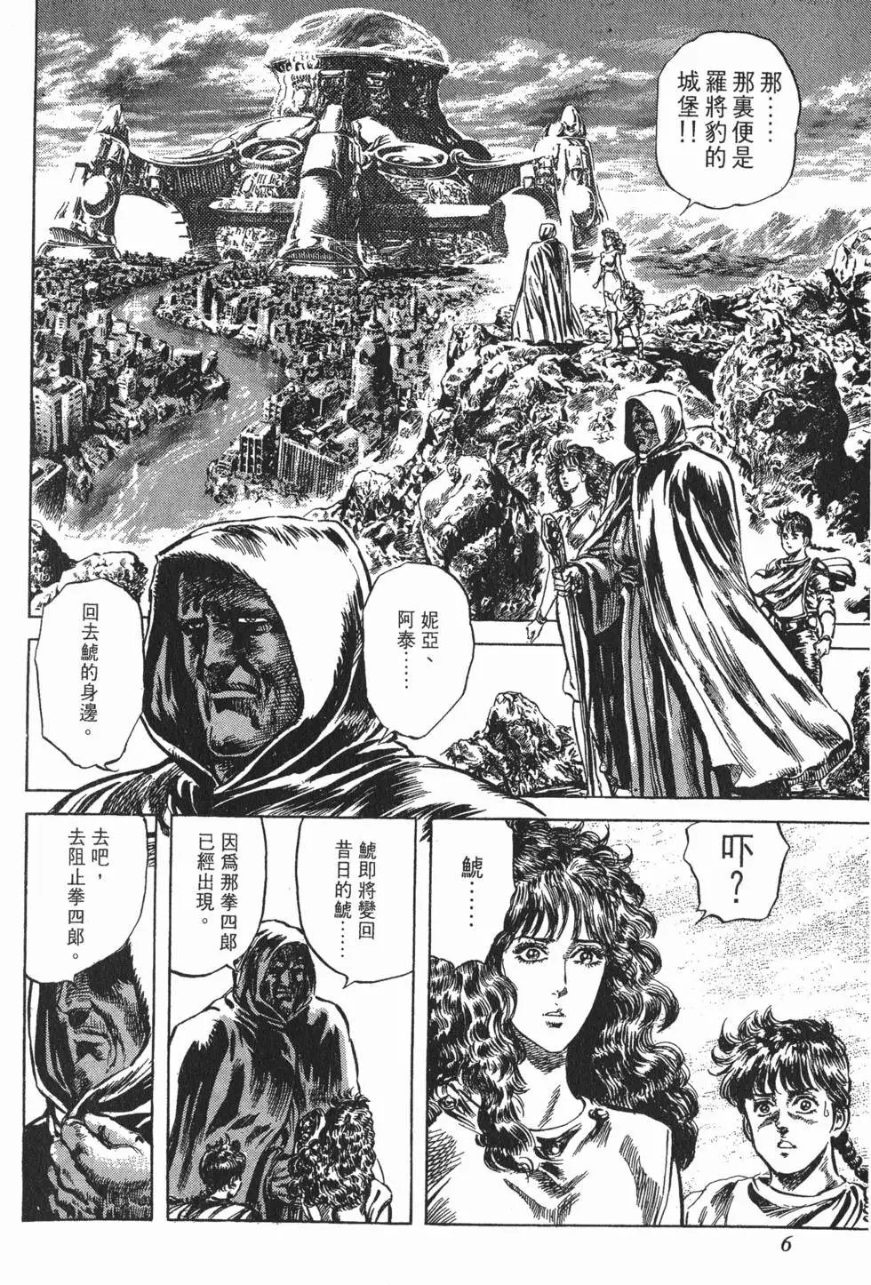 第021卷