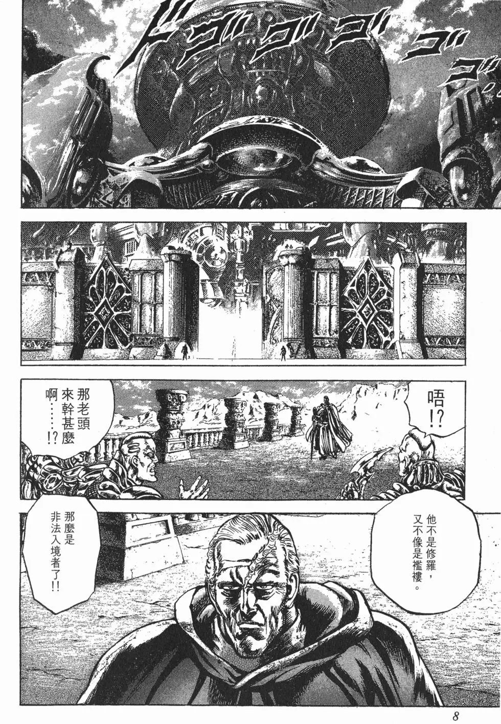 第021卷