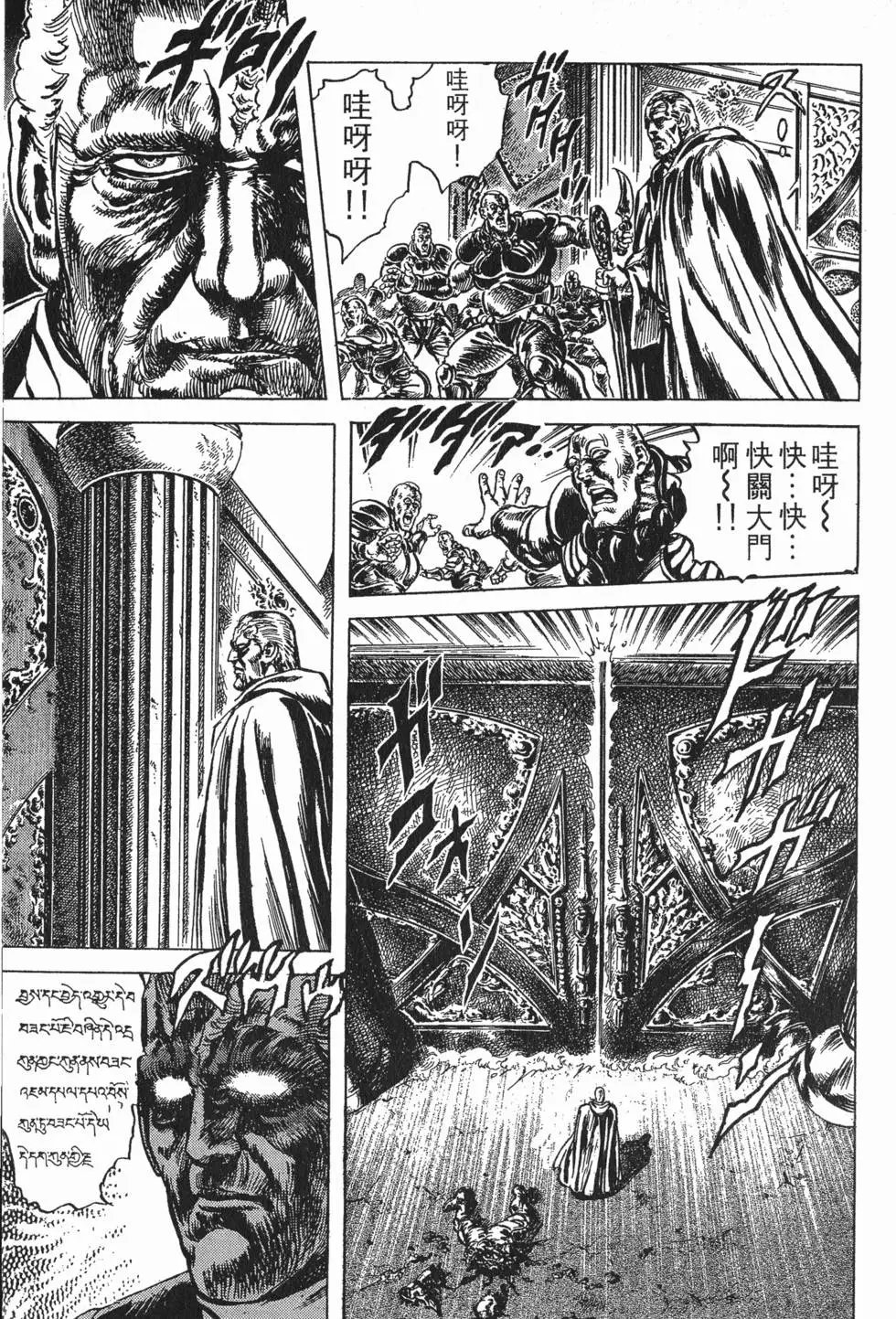 第021卷