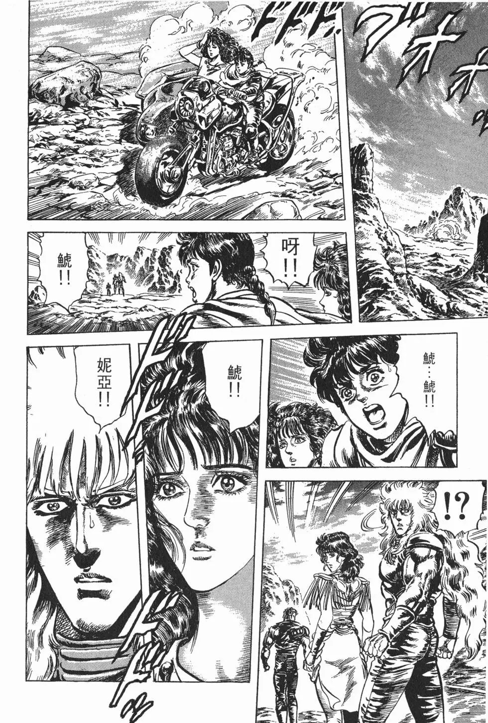 第021卷