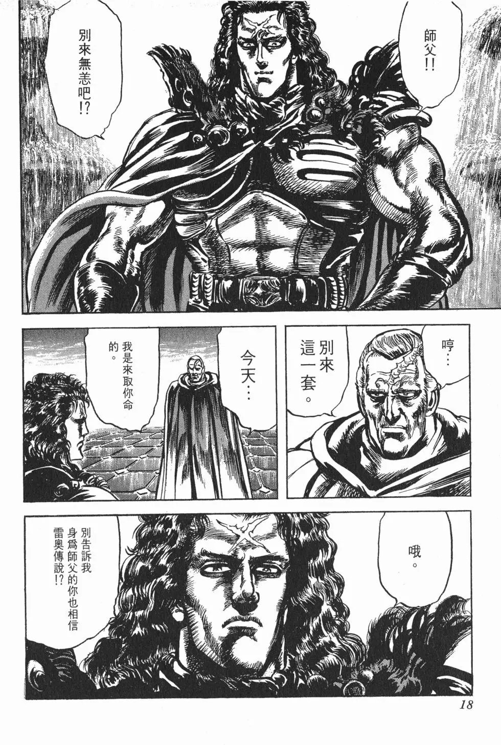 第021卷