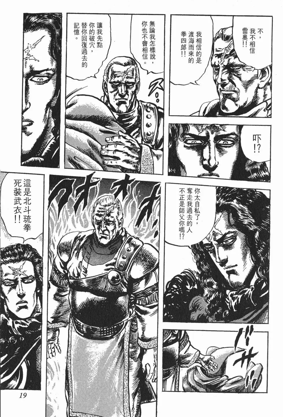 第021卷