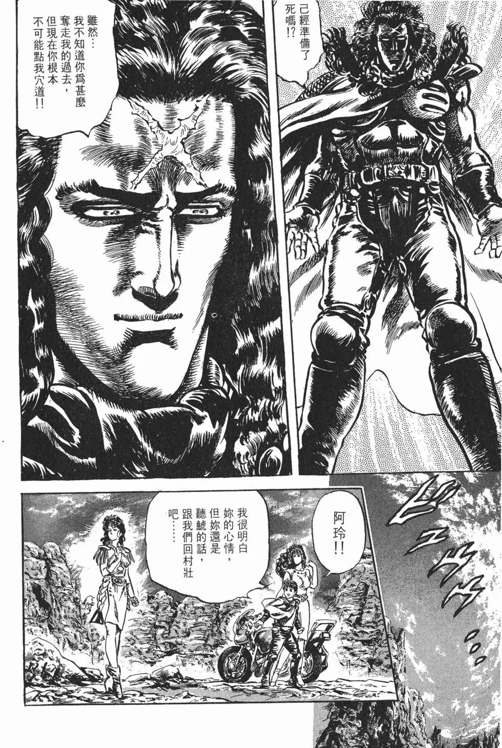 第021卷