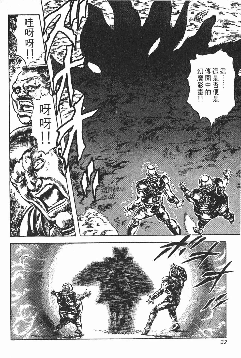 第021卷