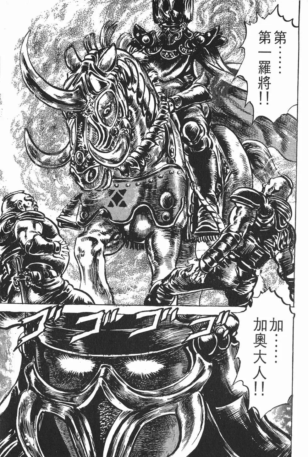 第021卷