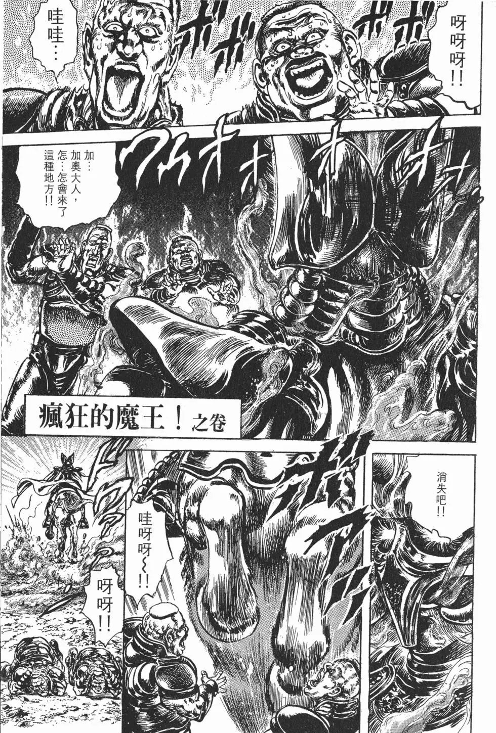 第021卷
