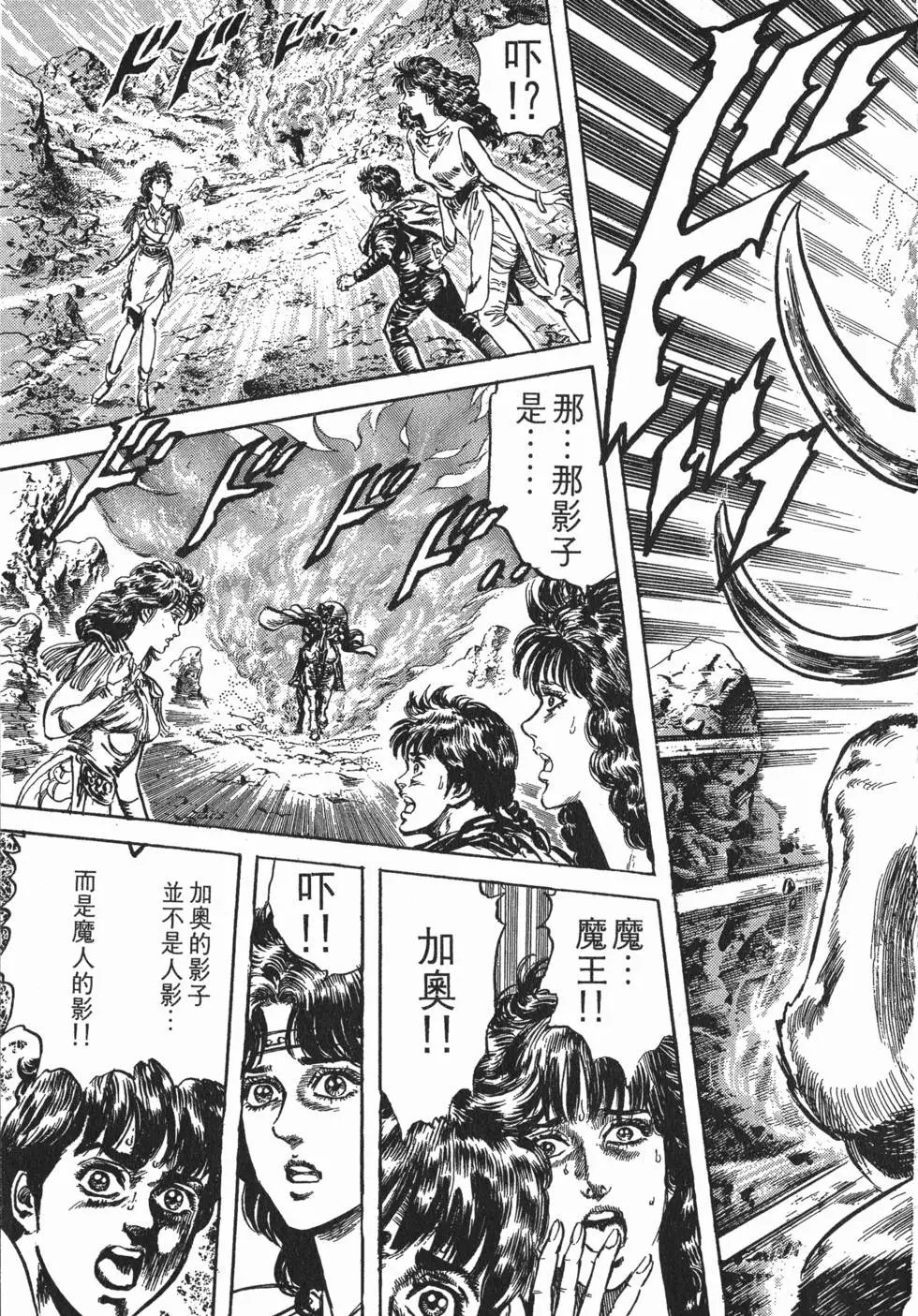 第021卷