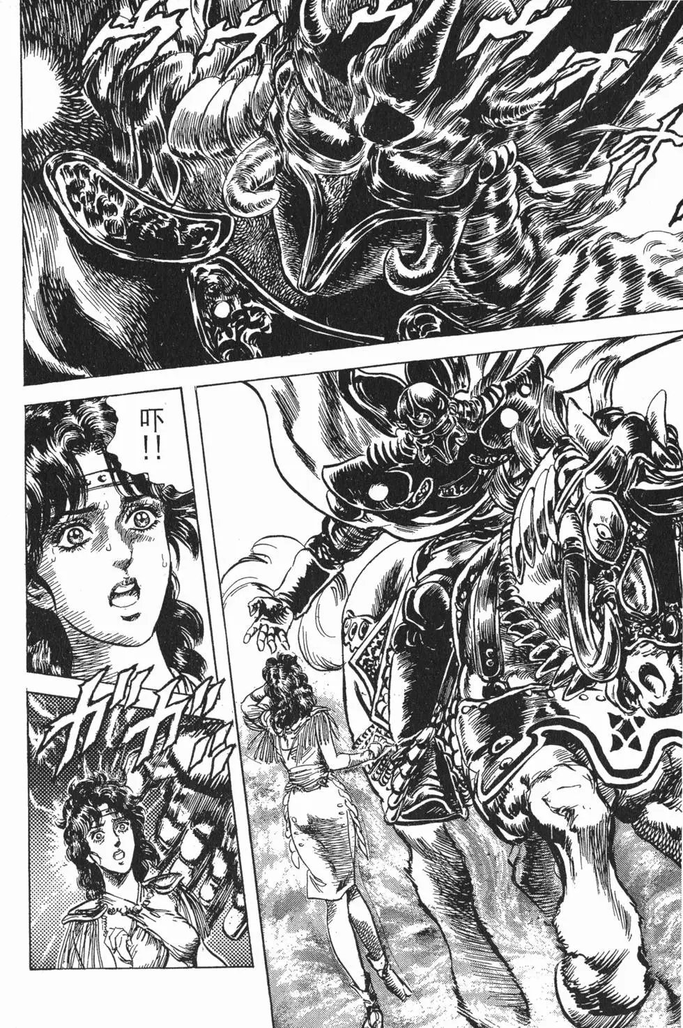 第021卷