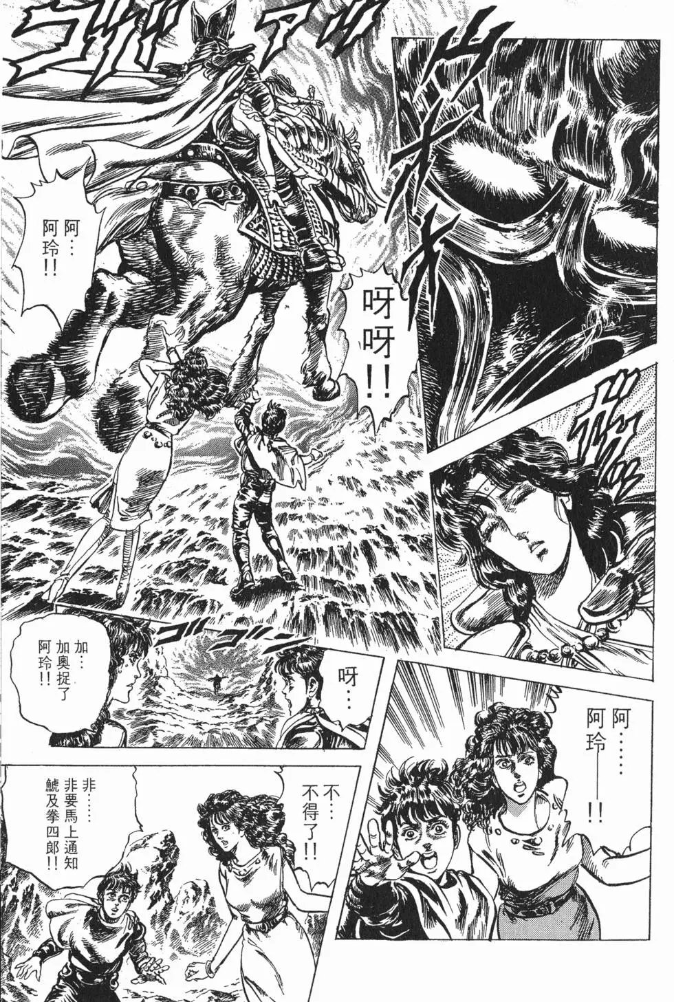 第021卷