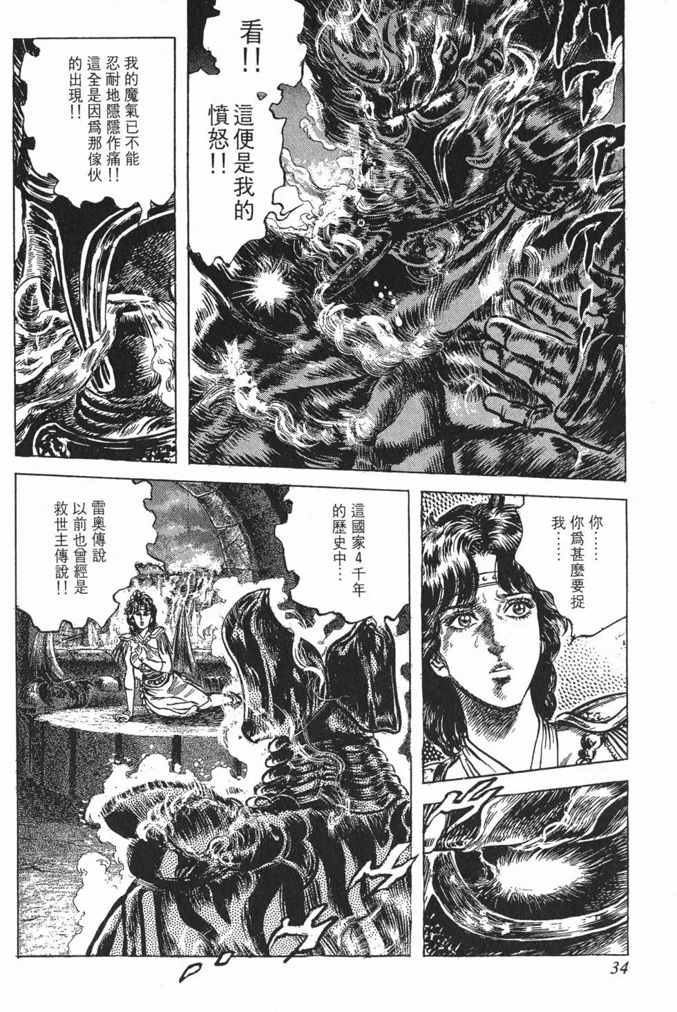 第021卷