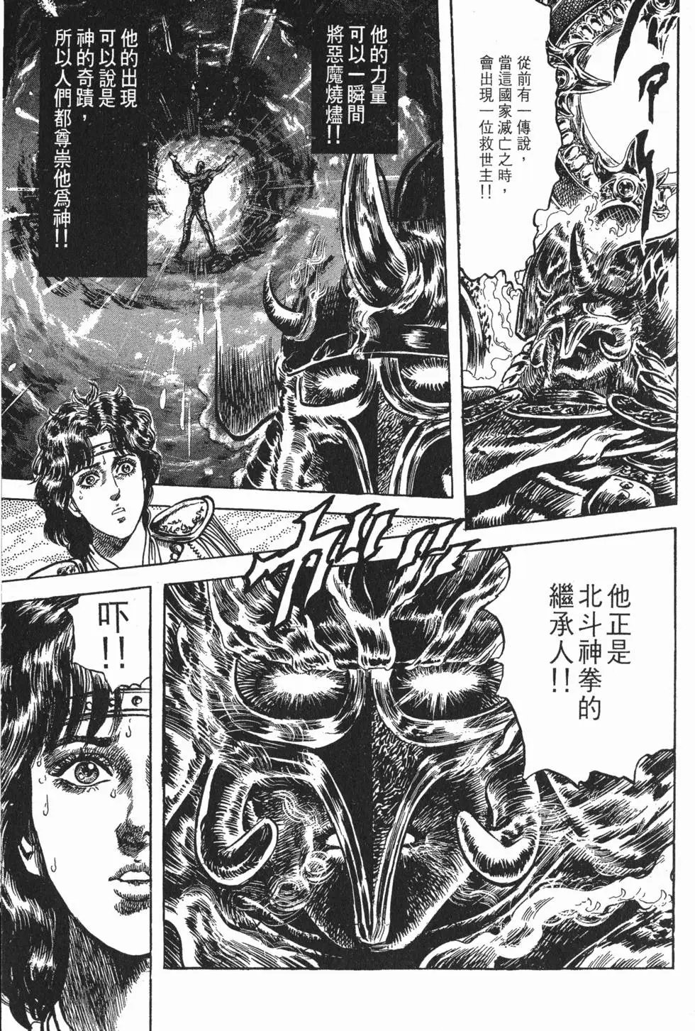 第021卷