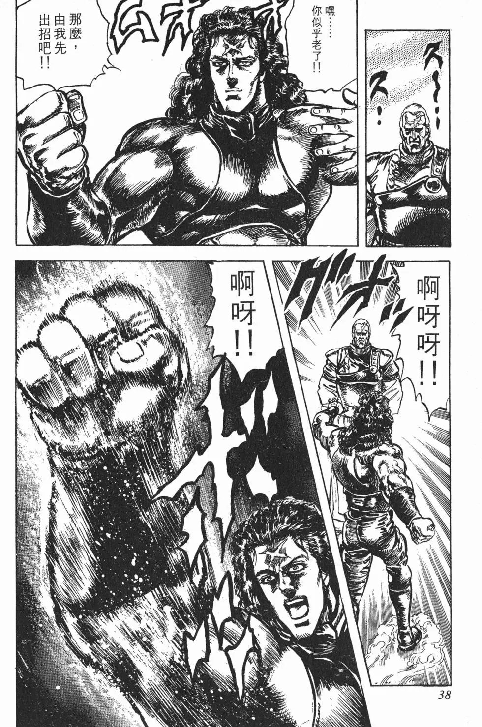 第021卷