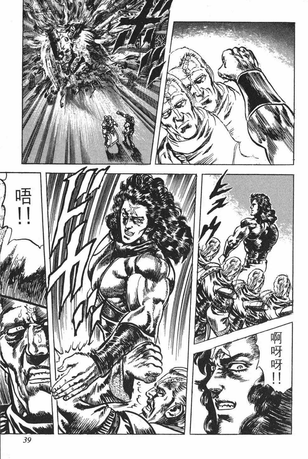 第021卷