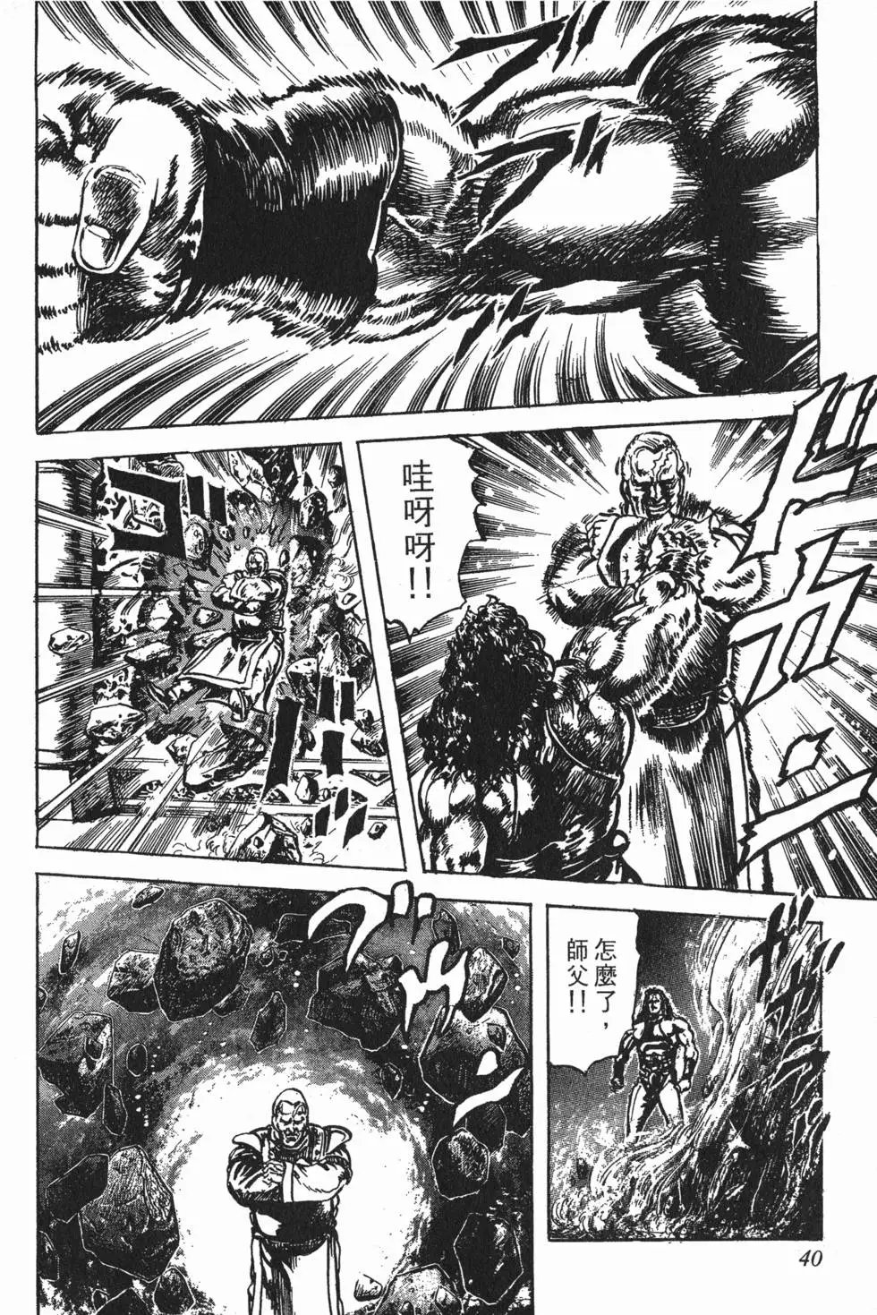 第021卷