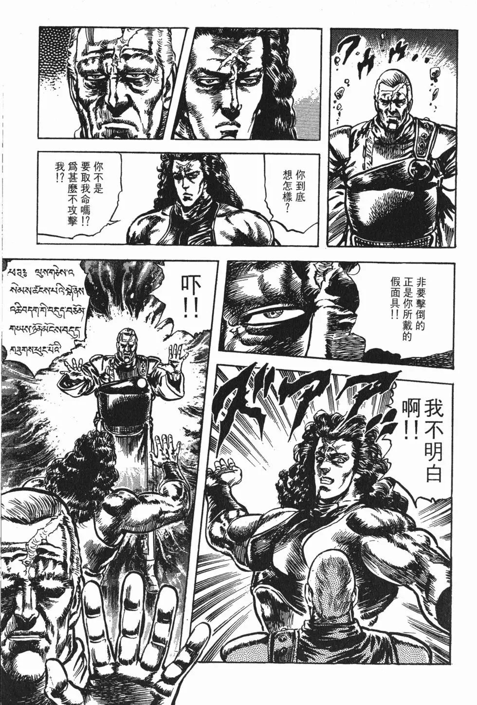 第021卷