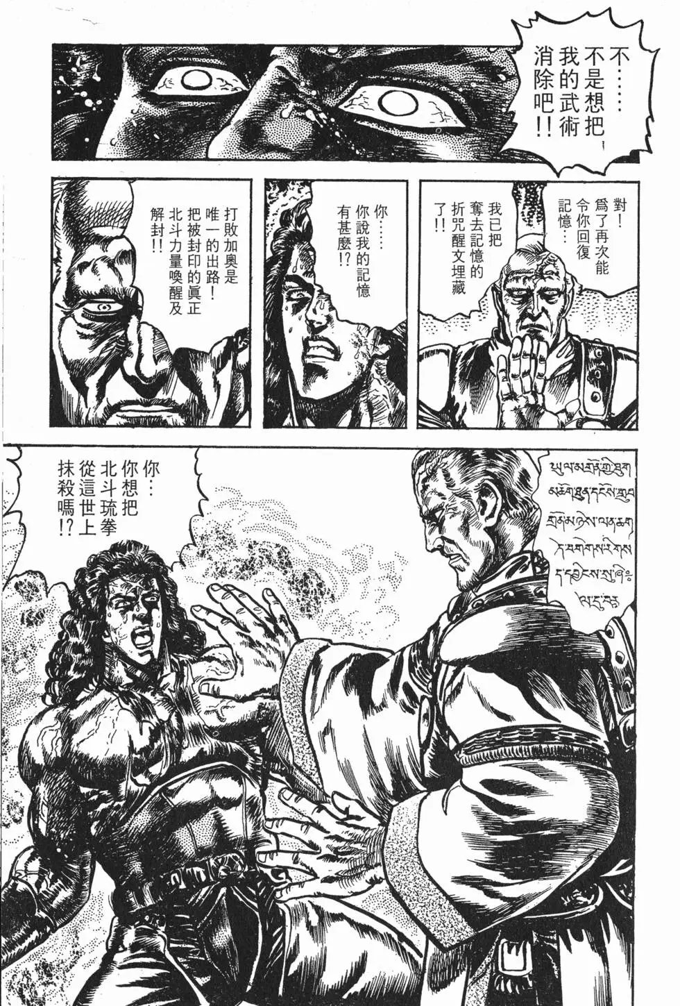 第021卷