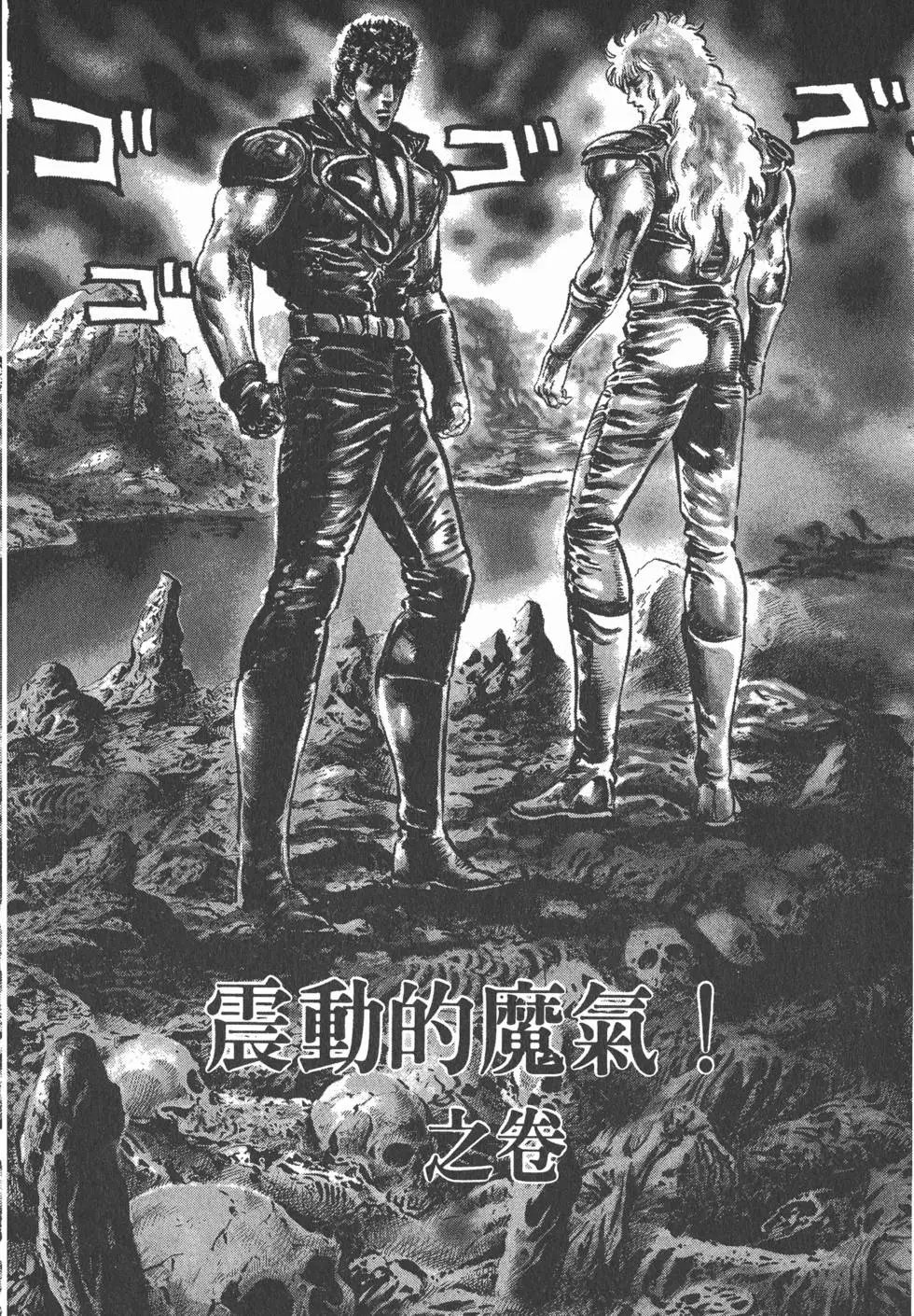 第021卷