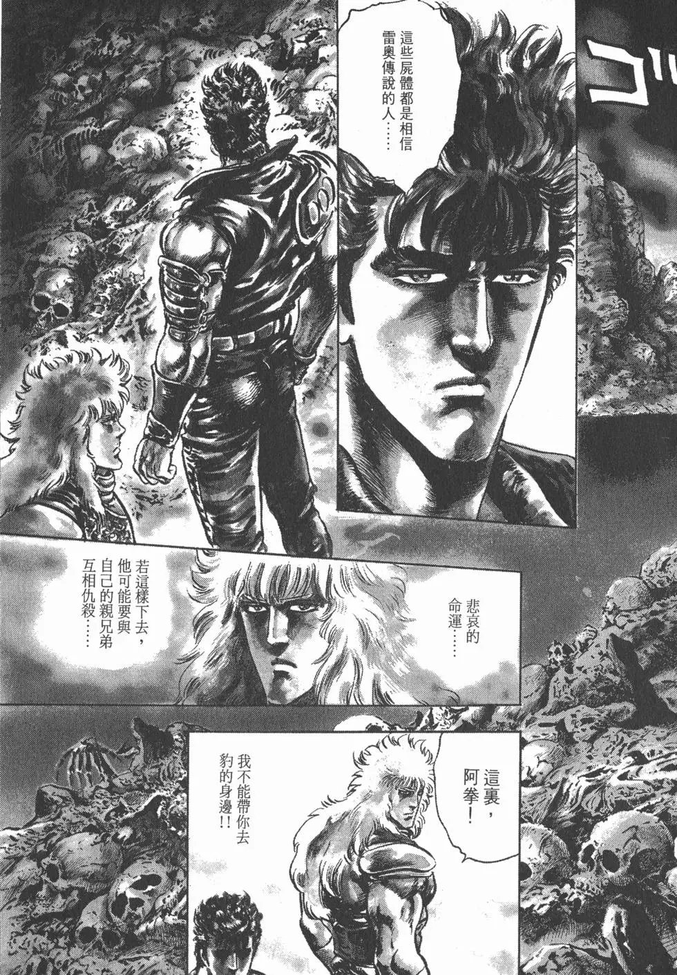 第021卷