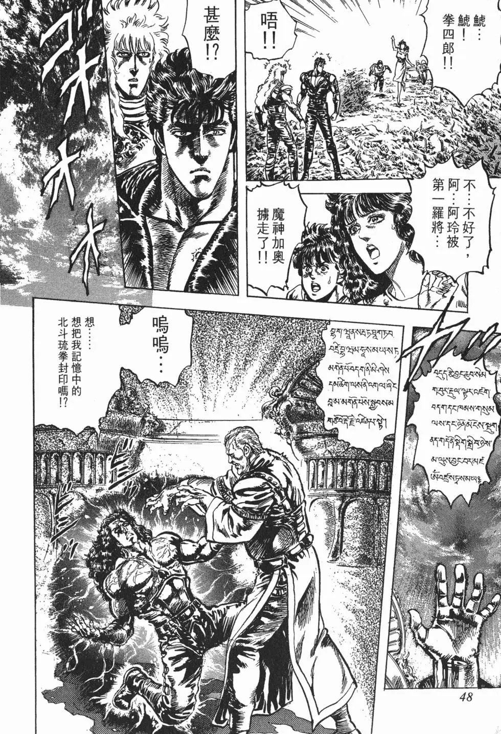 第021卷