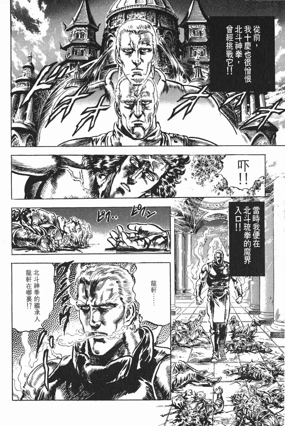 第021卷