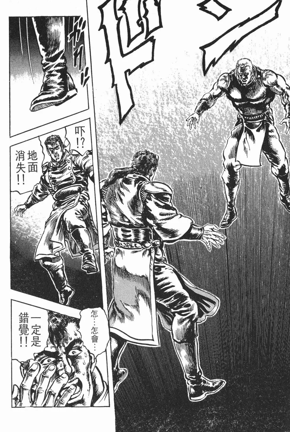 第021卷