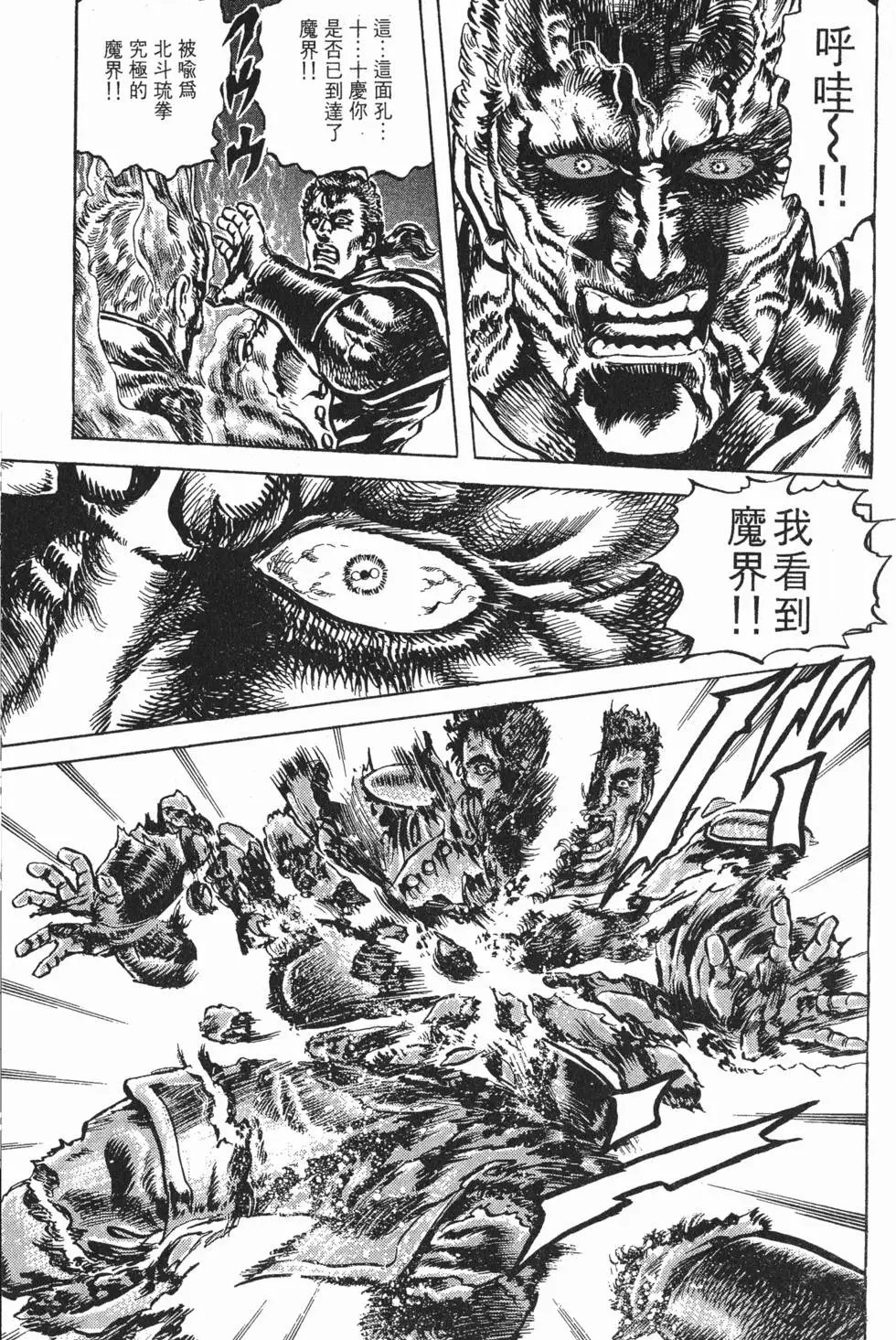 第021卷