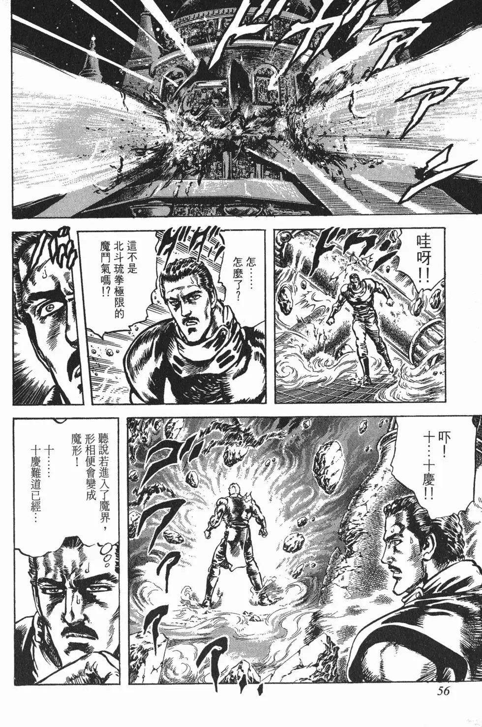第021卷
