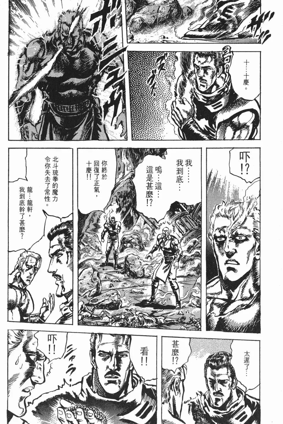 第021卷