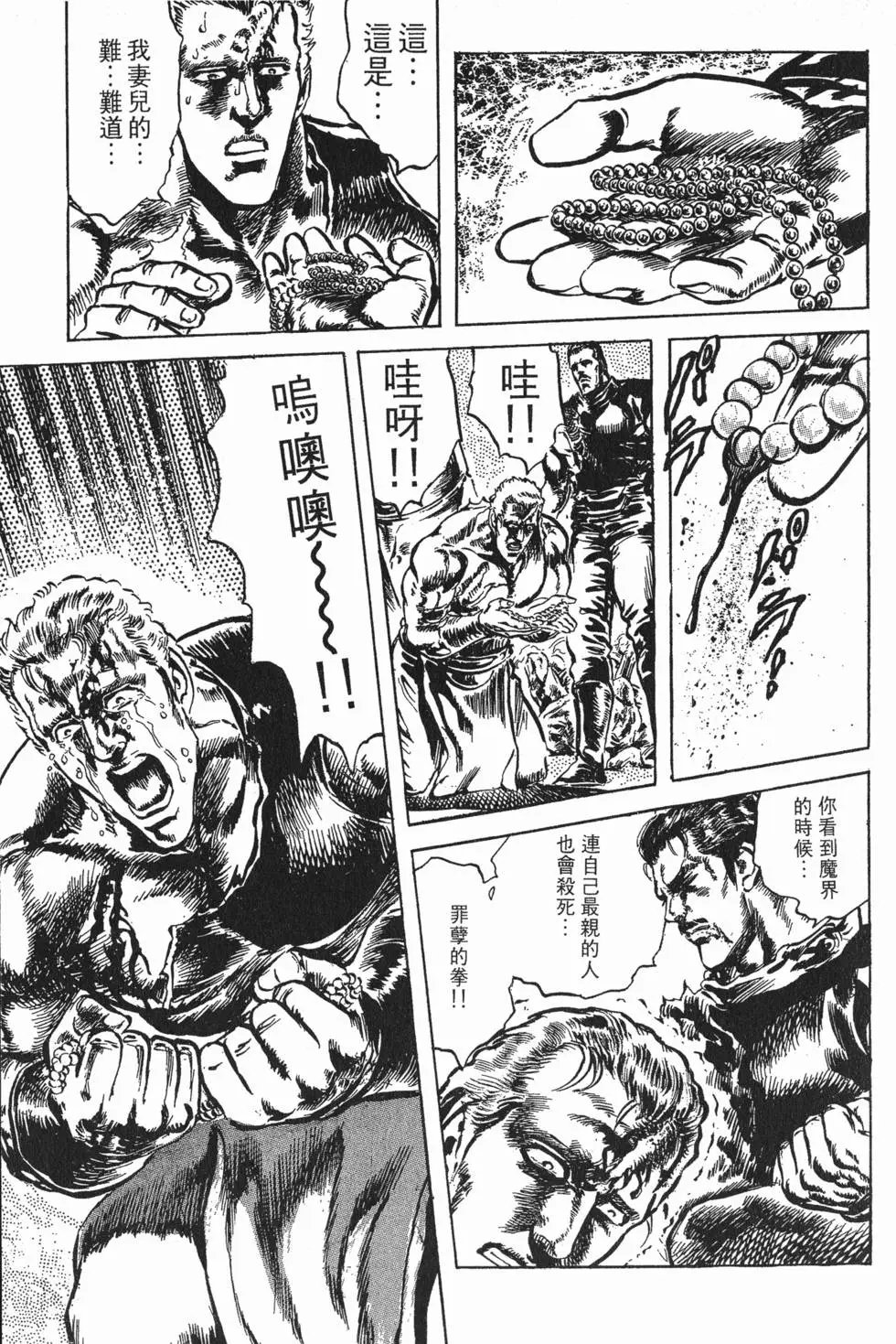 第021卷
