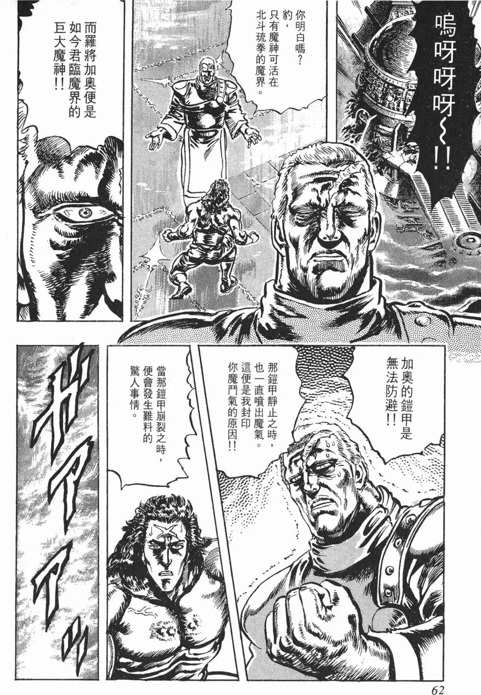 第021卷