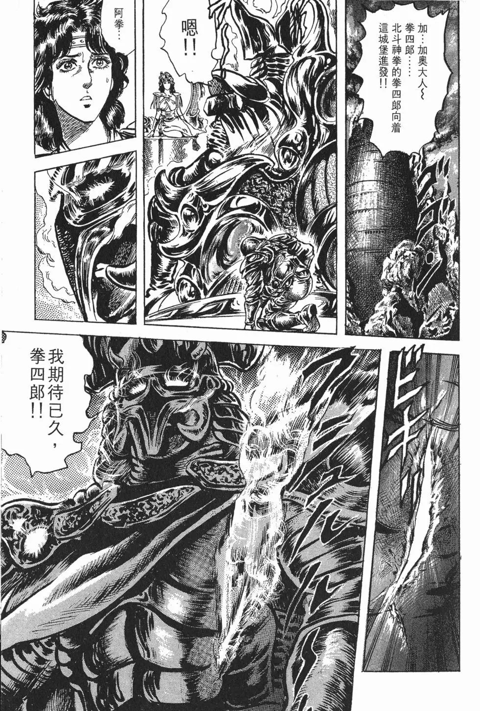 第021卷
